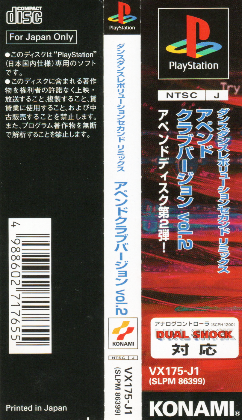 c6167dcb-fa64-4e26-a60f-5ad8b7df6138.png
