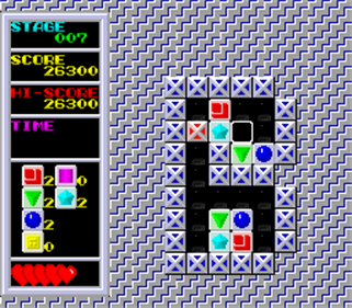 BriXian - Screenshot - Gameplay Image