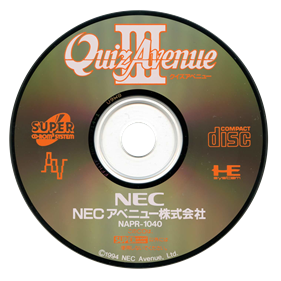 Quiz Avenue III - Disc Image