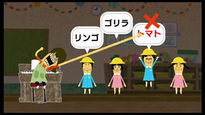 Kiki Trick - Screenshot - Gameplay Image