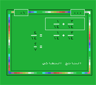 Fraction - Screenshot - Gameplay Image