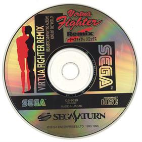 Virtua Fighter Remix - Disc Image