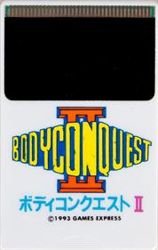 Bodyconquest II: Kyuuseishu - Cart - Front Image