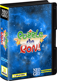 Puzzle De Pon! - Box - 3D Image