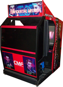 Confidential Mission - Arcade - Cabinet Image