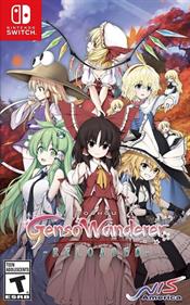 Touhou Genso Wanderer: Reloaded