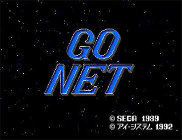Go Net - Screenshot - Game Title Image