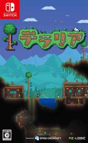 Terraria - Box - Front Image