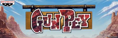 Gunpey - Arcade - Marquee Image