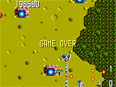 Power Strike - Screenshot - Game Over Image