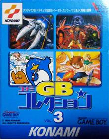 Konami GB Collection Vol.3 - Box - Front Image