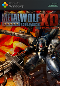 Metal Wolf Chaos XD - Fanart - Box - Front Image