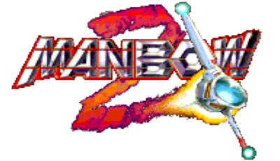Manbow 2 - Clear Logo Image