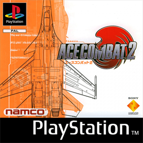 Ace Combat 2 - Box - Front Image