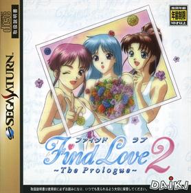Find Love 2: The Prologue - Box - Front Image