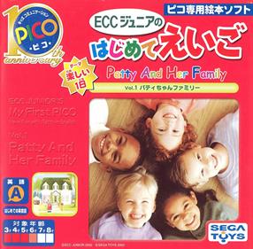 ECC Junior no Hajimete Eigo Vol. 1 Patty-chan Family - Box - Front Image