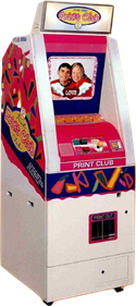 Print Club - Arcade - Cabinet Image