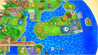 Jinsei Game - Screenshot - Gameplay Image