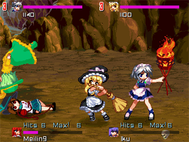 Touhou Madness Wrath: Special Edition - Screenshot - Gameplay Image