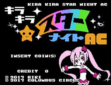 Kira Kira Star Night AC - Screenshot - Game Title Image