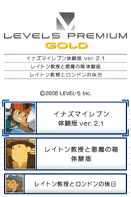 Level 5 Premium: Gold - Screenshot - Game Title Image