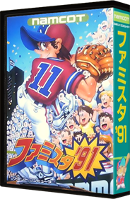 Famista '91 - Box - 3D Image