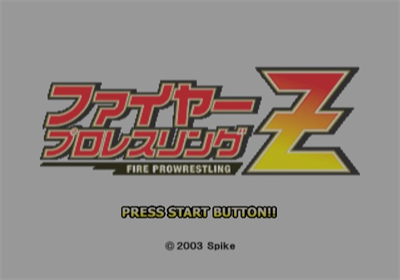 Fire Pro Wrestling Z - Screenshot - Game Title Image