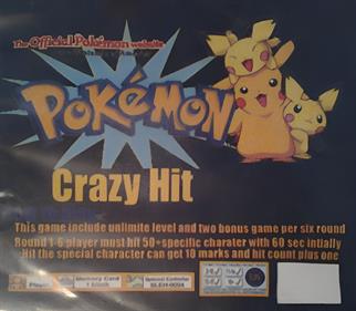 Crazy Hit 2 - Box - Back Image