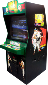Dynamite Baseball 97 - Arcade - Cabinet Image