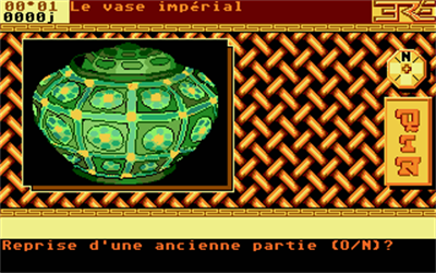 Qin - Screenshot - Gameplay Image