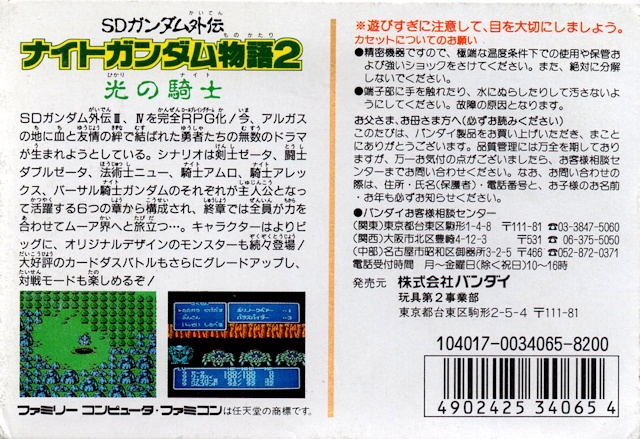 c6b855ee-453d-46e1-9cf4-d9fbb2dacae6.jpg