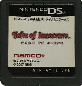 Tales of Innocence - Cart - Front Image
