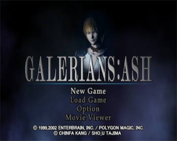 Galerians: Ash - Screenshot - Game Title Image