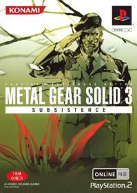 Metal Gear Solid 3: Subsistence - Box - Front Image