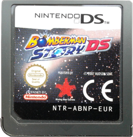 Bomberman Story DS - Cart - Front Image