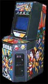 Quartet 2 - Arcade - Cabinet Image
