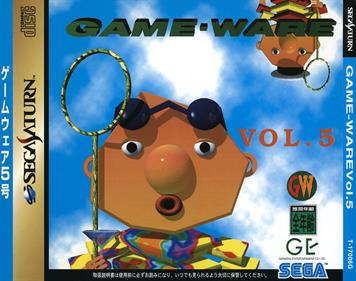 Game-Ware Vol. 5