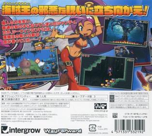 Shantae and the Pirate's Curse - Box - Back Image