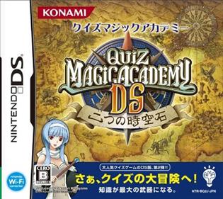 Quiz Magic Academy DS: Futatsu no Jikuuseki