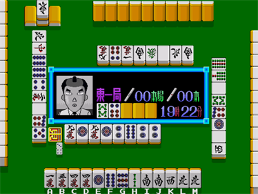 Konyamo Asama de Powerful Mahjong 2 - Screenshot - Gameplay Image