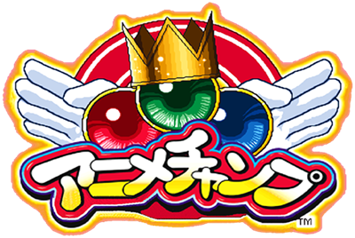 Anime Champ - Clear Logo Image