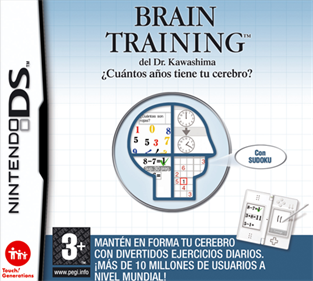 Brain Age: Train Your Brain in Minutes a Day! - Box - Front Image