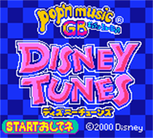 Pop'n Music GB: Disney Tunes - Screenshot - Game Title Image