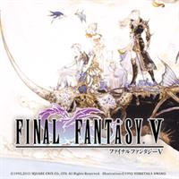 Final Fantasy V - Box - Front Image