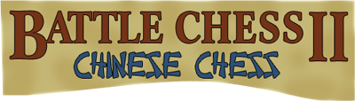 Battle Chess II: Chinese Chess - Clear Logo Image