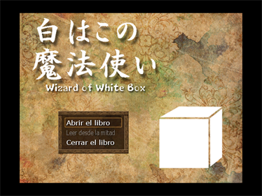 Wizard of White Box - Screenshot - Game Title Image