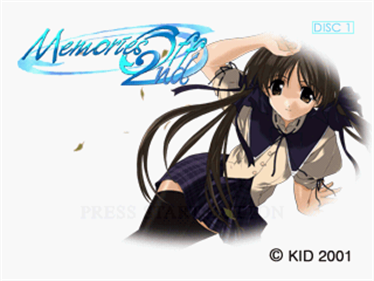 Memories Off 2nd - Screenshot - Game Title Image