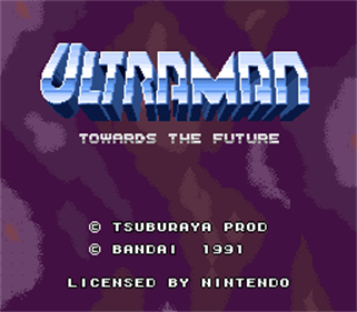 Ultraman - Screenshot - Game Title Image