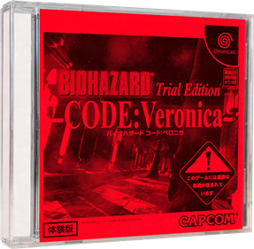Biohazard Code: Veronica: Trial Edition - Box - 3D Image
