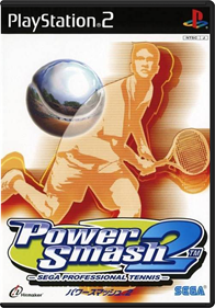 Sega Sports Tennis - Box - Front - Reconstructed Image